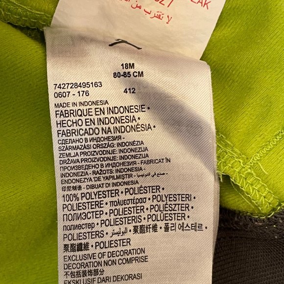 Jordan Baby Boys Size 18 Months Long Sleeve Full Zip Track Jacket Green Logo - Picture 12 of 13